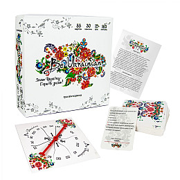 Настольная игра-викторина Strateg Be Ukrainian (30815)