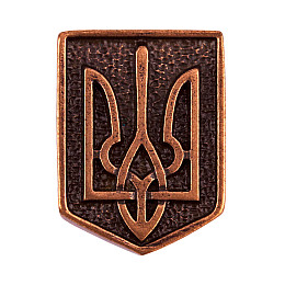 Магніт Silvering Метал Герб України 19x14.5x2 мм Мідний (18175)