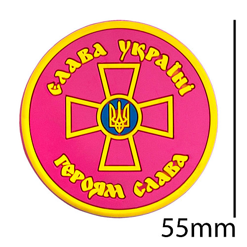 Магнит Magnet резина Крест ЗСУ 5,5x5,5x0,3 см Малиновый (19397)