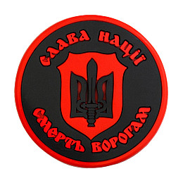 Магнит Magnet резина Трезубец с мечом 5,5x5,5x0,3 см Красно-черный (19396)