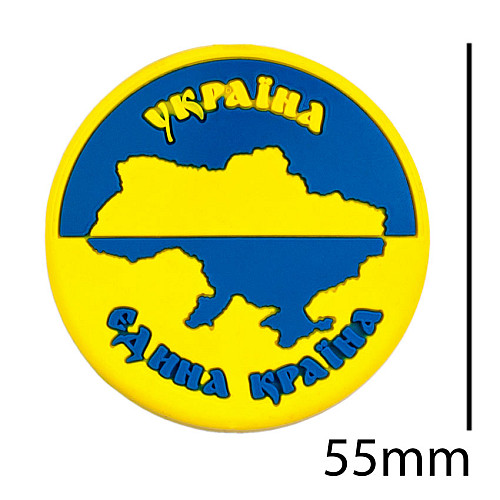 Магнит Резиновый Magnet Украина - единая страна 5,5x5,5x0,3 см Желто-голубой (19400)
