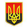 Магнит Резиновый Magnet Трезубец Герб Украины 5,5x4,1x0,3 см Черно-красный (19402)