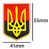 Магнит Резиновый Magnet Трезубец Герб Украины 5,5x4,1x0,3 см Черно-красный (19402)