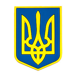 Магнит Резиновый Magnet Трезубец Герб Украины 5,5x4,1x0,3 см Желто-голубой (19401)