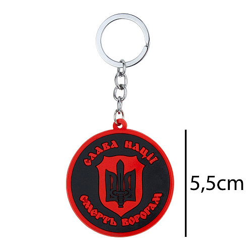 Брелок на ключи Magnet резиновый Трезубец с Мечом 5,5x5,5x0,3 см Черно-красный (19405)
