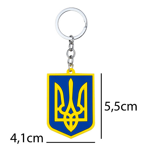 Брелок на ключи Magnet резиновый Герб Украины Трезубец 5,5x4,1x0,3 см Желто-голубой (19410)