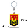 Брелок на ключи Magnet резиновый Герб Украины Трезубец 5,5x4,1x0,3 см Черно-красный (19411)