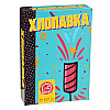 Настольная мини игра Хлопушка MiC (61204)