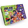 Настольная игра Blitz Battle рус Danko toys (G-BIB-01-01)