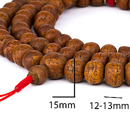 Чётки Swayambhu ST