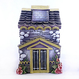 Копилка Present Домик моей мечты — лавандовый гипс КГ606-5 23 см Разноцветный (SK000284)