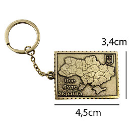 Брелок silvering Патриот Все будет Украина Русский военный корабль, иди н...й 4,5/ 3.4 см (27193)