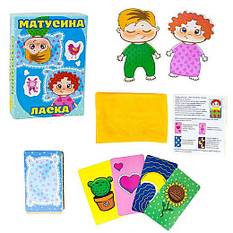Настольная игра Strateg Мамина ласка укр (30291)