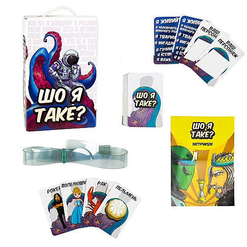Настольная игра Strateg Что я такое? укр (30759)