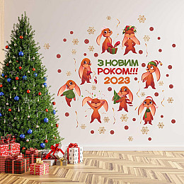 Наклейка виниловая Zatarga набор "Веселые новогодние зайцы" размер листа M 1100х500мм