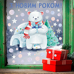 Наклейка виниловая "Полярный мишка" Zatarga размер листа М1000х1000 мм глянцевая