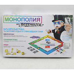 Настольная игра MiC Монополия для миллениалов рус (SC806E)