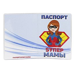 Обложка на паспорт MiC Супермама (VD509)