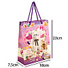Сумочка подарочная пластиковая с ручками Gift bag Мишки 23х18х7.5 см Сиреневый (27321)