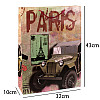 Сумочка подарочная бумажная с ручками Gift bag Paris 43х32х10 см (19378)