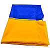 Флаг Украины BookOpt нейлон 90*135 см BK3024