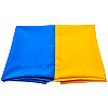 Флаг Украины Bookopt габардин 90*135 см BK3025