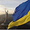 Флаг Украины Bookopt габардин 90*135 см BK3025