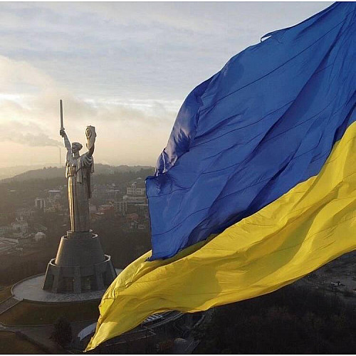 Флаг Украины Bookopt габардин 90*135 см BK3025