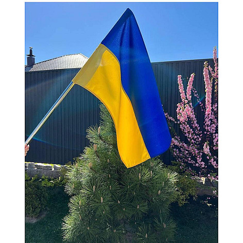Флаг Украины Bookopt габардин 90*135 см BK3025