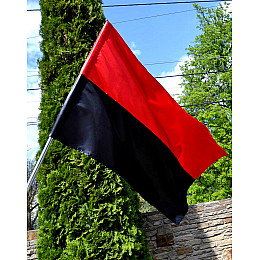 Флаг УПА BookOpt атлас 90*135 см BK3030