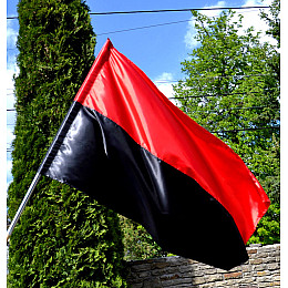 Флаг УПА BookOpt атлас 90*135 см BK3030