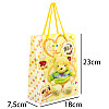 Сумочка подарочная пластиковая с ручками Gift bag Мишки 23х18х7.5 см Желтый (27349)