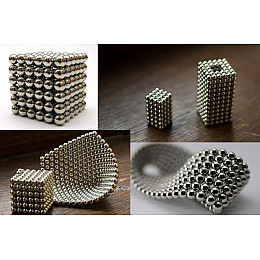 Неокуб RIAS 216 шариков 5мм в металлическом боксе Silver (3_01078)