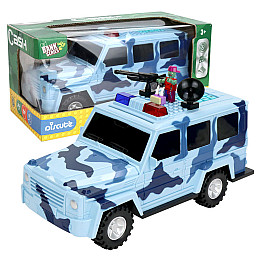 Детская электронная копилка-сейф RIAS 6662