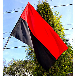 Флаг УПА BookOpt нейлон 90*135 см BK3027