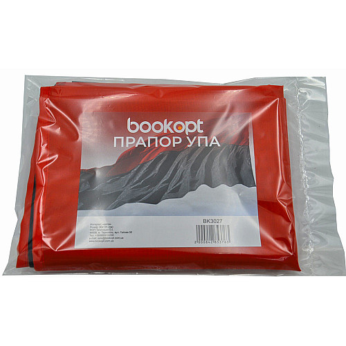Прапор УПА BookOpt нейлон 90*135 см BK3027