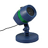 Лазерний вуличний проектор RIAS Star Shower Laser Light 8003 (3_00981)