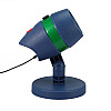 Лазерний вуличний проектор RIAS Star Shower Laser Light 8003 (3_00981)