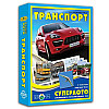 Игра Супер ЛОТО Транспорт Київська Фабрика Іграшок (81978)