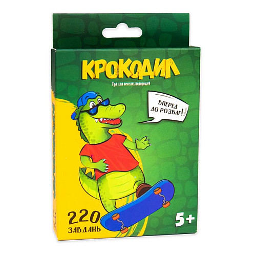 Настольная игра Крокодил 220 заданий укр Strateg (30339)