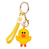 Брелок YES коллекция Line Friends Sally (559364)
