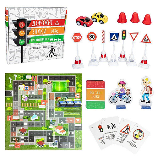 Настольная игра Дорожные знаки Strateg (30245)