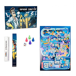 Настольная игра Привет доктор укр Strateg (30779)