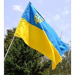 Флаг Украины с трезубцем габардин BookOpt ВК 3031 90*135 Желто-голубой