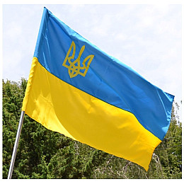 Флаг Украины с трезубцем габардин BookOpt ВК 3031 90*135 Желто-голубой