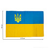 Флаг Украины с трезубцем габардин BookOpt ВК 3031 90*135 Желто-голубой