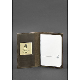 Кожаная обложка для паспорта и военного билета 1.2 темно-коричневый Crazy Horse BlankNote