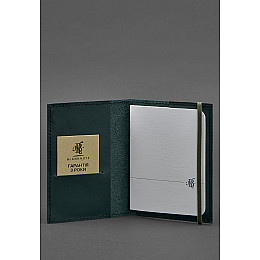 Кожаная обложка для паспорта 1.0 зеленая BlankNote