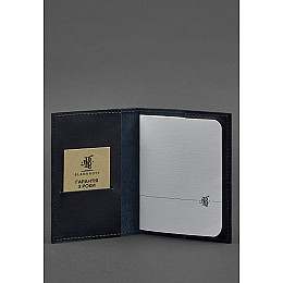 Кожаная обложка для паспорта и военного билета 1.2 синяя Краст BlankNote