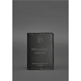 Кожаная обложка для военного билета 7.0 Черная BlankNote